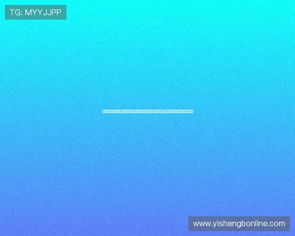 亚蒪体育平台优势分析：为什么选择亚蒪体育作为你的电竞赛事观看和参与首选平台